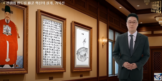 김병주 대표변리사.png