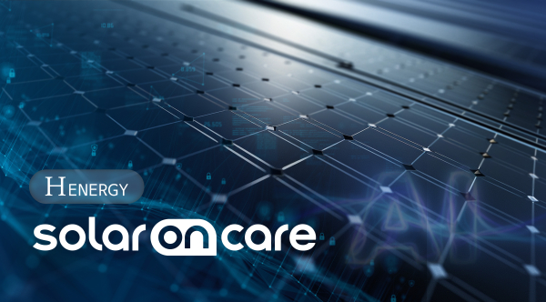 (주)에이치에너지의 솔라온케어.png